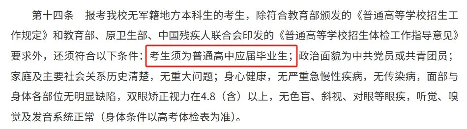 7360e415e7155c7f827cb8b6dfa3eecc.png 7360e415e7155c7f827cb8b6dfa3eecc.png