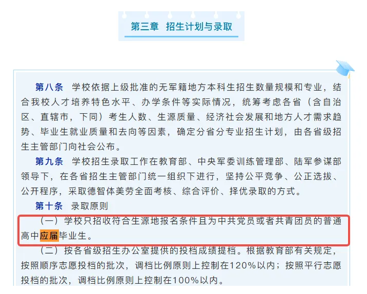 af5297ad3b0a8d538dfd1fc7cf8b97ab.png af5297ad3b0a8d538dfd1fc7cf8b97ab.png