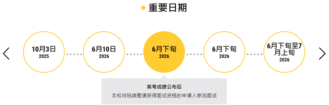 772f9e81ef9cc5a5e91c7e949a390d6f.png