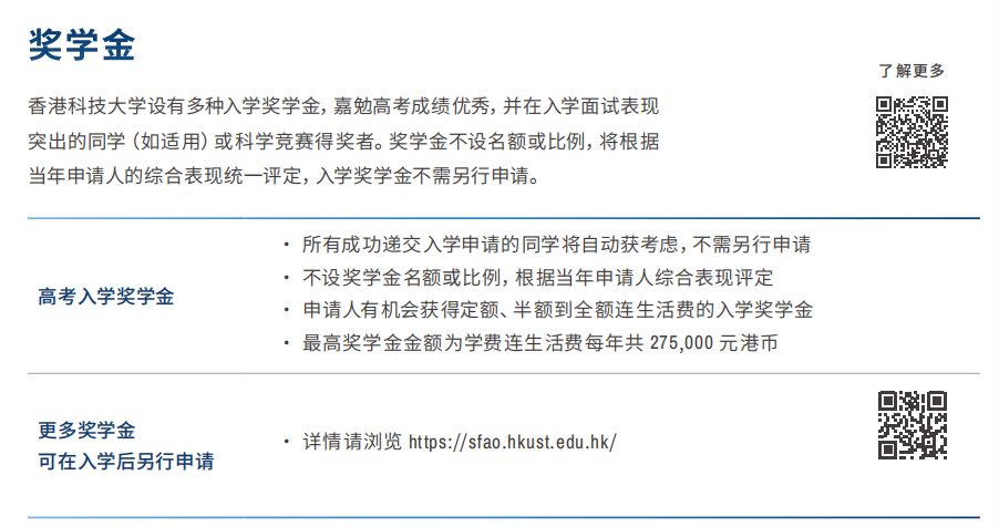 c6ab283e7aca69d075223ec18611ad7d.png